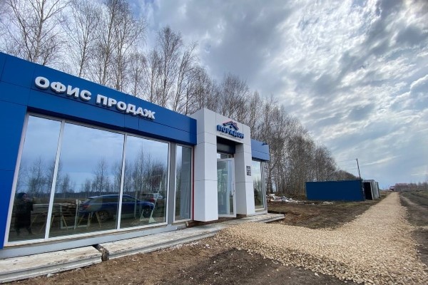 В поселке «Карповский» обновили дорогу к мобильному офису!